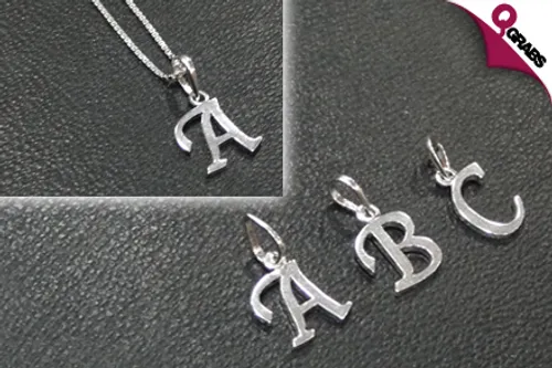 For QR49 Get a Beautiful Personalized Sterling Silver Initial Pendant in English or Arabic - Chain Included! (QR100 Value)